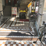 Rokumeiken - お店は地下1階
