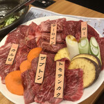 焼肉 乙ちゃん - 