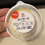 セブンイレブン - 料理写真: