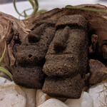 プレゼンテ スギ - 