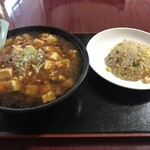 Pekin tei - マーボラーメン+半炒飯