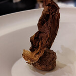 プレゼンテ スギ - 