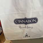 シナボン・シアトルズベストコーヒー - 