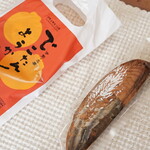 マサヤ - 料理写真: