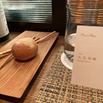 パッソ・ア・パッソ - 