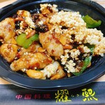 耀熙 - 鶏肉と中華おこげの四川山椒炒め