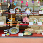 いまきん食堂 - 