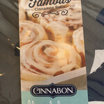 シナボン・シアトルズベストコーヒー - 