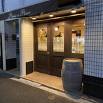 パッソ・ア・パッソ - 