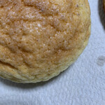 パンブティック ピエニュ - 