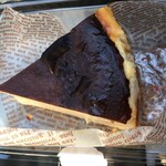 アンバードロップコーヒーロースターズ - 