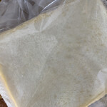 パンブティック ピエニュ - 