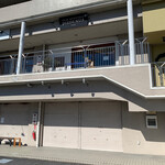 パンブティック ピエニュ - 