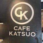 CAFE KATSUO - 