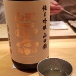 鮨 さかい - お酒③山形正宗　純米吟醸　山田錦(山形)
      米品種:兵庫県産山田錦100%、精米歩合50%