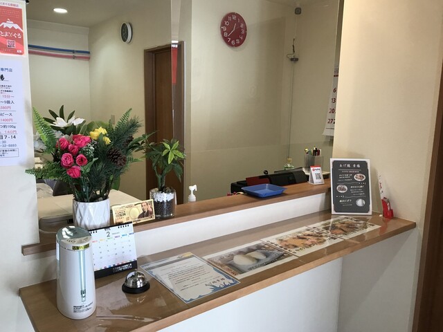 あげ鶏 幸揚 - 苫小牧（からあげ）の写真