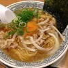 丸源ラーメン 岐南店