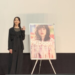 テアトル新宿 - 