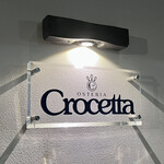 h OSTERIA Crocetta - 