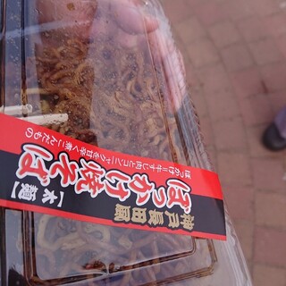 グリーンリーフ_2