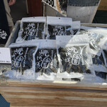 伊藤海苔店 - 商品