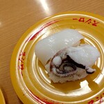 スシロー - 紋甲イカ食べ比べ