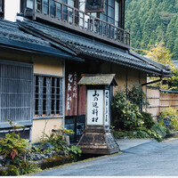 比良山荘 - ・エントランス