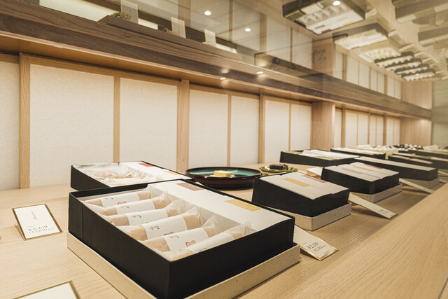 Hon Matsubaya Hon Ten photo 5