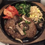 焼肉名菜 福寿 - 牛100％ハンバーグ