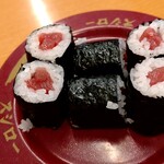 スシロー - おいしい海苔の鉄火巻