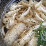 Oosaka Dashi No Udon Ya Hirohiro - 