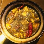 Chainizu Kotan Karinka - 麻婆豆腐