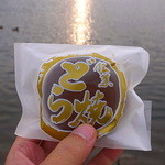 近藤菓子店 - どら焼（2012年11月23日）