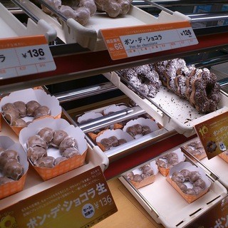 ミスタードーナツ_2