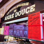 AIGRE DOUCE - 