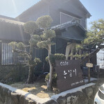 cafe きなり - 