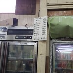 新町ストアー - ドリンクメニューとアルーコルコーナー