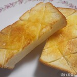 小麦の森 - 料理写真:熟成仕込み六甲