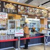 からあげ専門 寺田商店 - 店内