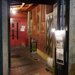 驢馬駱駝 - アクセスがビル裏手というのもポイント