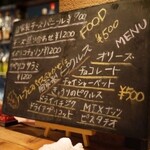 驢馬駱駝 - 1Fパオ作メニューを食べれることも？