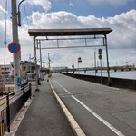 お好み焼　えのき - 