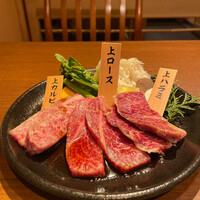 和牛焼肉 神楽坂 牛ます - 