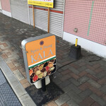 Spice&Dining KALA - 看板2