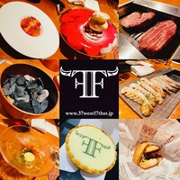 YAKINIKU 37west NY - 