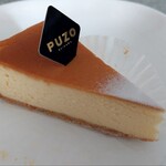 PUZO CHEESECAKE CELLER - 