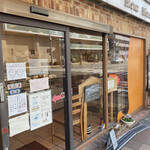 パティスリー ミュウミュウ - 