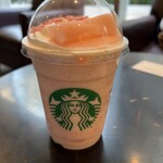 STARBUCKS COFFEE - 