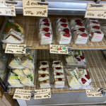 ケーワン - イチゴサンドが気になります