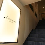 レミニセンス - 